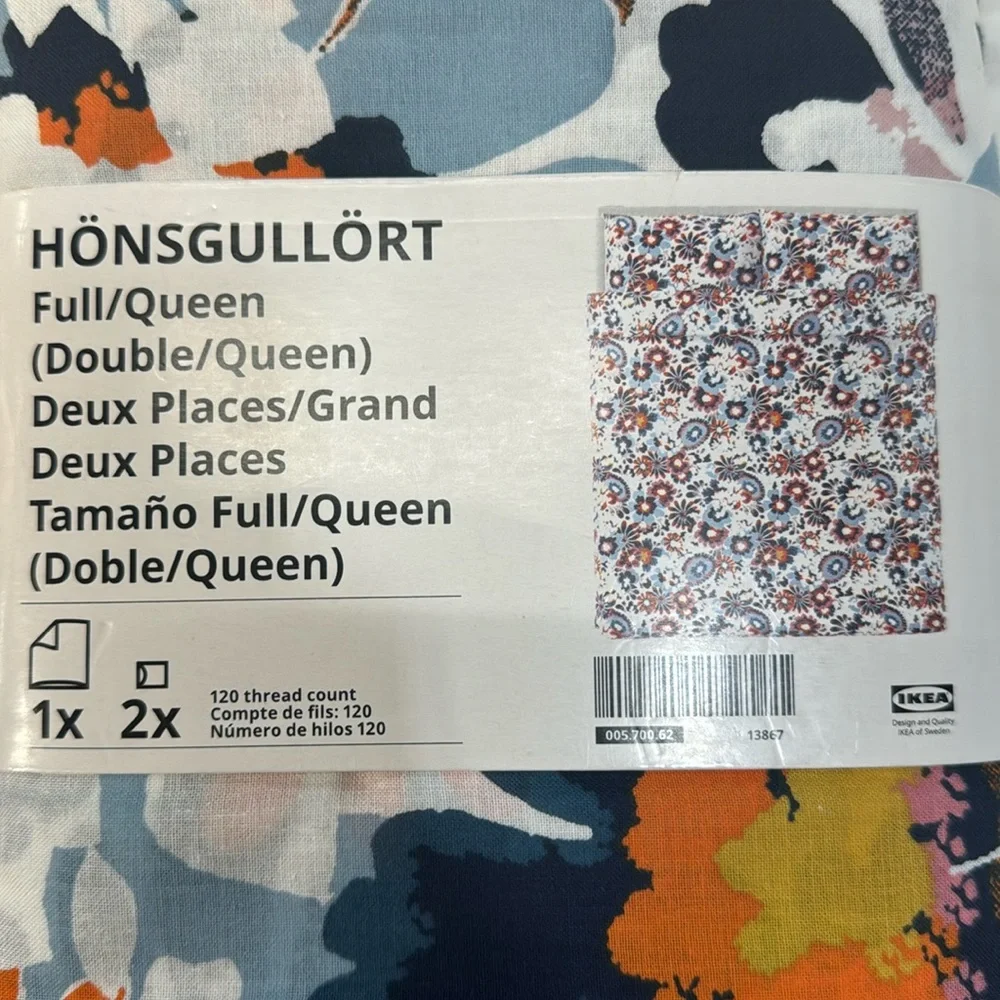 IKEA Duvet Floral Honsgullort